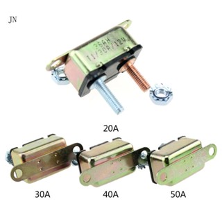 Jn 20 30 40 50 A 12V แผงวงจรเบรกเกอร์ ฟิวส์แบตเตอรี่คู่ รีเซ็ตอัตโนมัติ