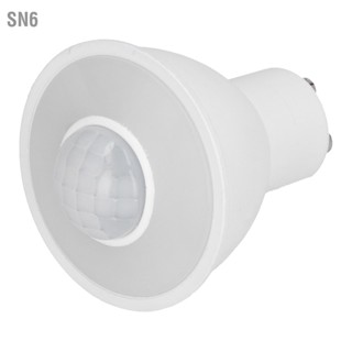 SN6 GU10 หลอดไฟอินฟราเรดตรวจจับร่างกายหลอดไฟ 5W 500LM หลอดไฟ LED สำหรับเพดานทางเดิน AC100-240V แสงสีขาว