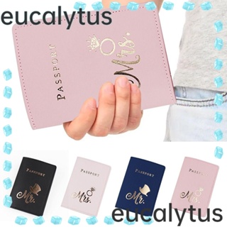 Eucalytus1 ปกหนัง PU ใส่หนังสือเดินทาง บัตรประชาชน เดินทาง