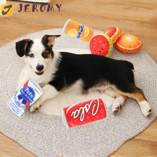 Jeromy ของเล่นตุ๊กตาสุนัข ขวดไวน์จําลอง แบบนิ่ม มีเสียง สําหรับสัตว์เลี้ยง สุนัข ลูกสุนัข