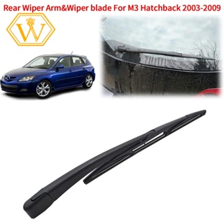 ใบปัดน้ําฝนกระจกหลัง และแขนปัดน้ําฝน สําหรับ Mazda 3 BK Hatchback 2003-2009