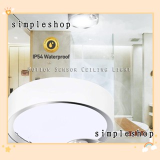 Simple โคมไฟเพดาน LED สีขาว สําหรับในร่ม