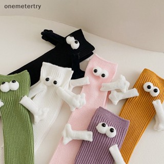 Onem ถุงเท้าข้อกลางน่ารัก ผ้าฝ้าย พร้อมแม่เหล็ก สีแคนดี้ แฟชั่นฤดูใบไม้ผลิ ฤดูใบไม้ร่วง 1 คู่