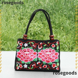 Rosegoods1 กระเป๋าผ้าแคนวาสถัก ปักลายดอกไม้ สไตล์เรโทร จุของได้เยอะ สําหรับผู้หญิง