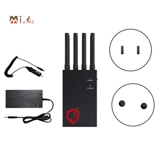 เครื่องตรวจจับสัญญาณ GPS 8 Band 2G 3G 4G+GPS+Beidou+2.4G WiFI