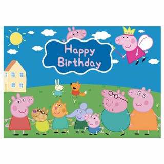 150*100cm Peppa Pig Birthday Party Decorations Backdrop Supplies