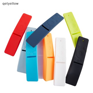 Qetyellow เคสรีโมตคอนโทรล ซิลิโคน สําหรับ TV