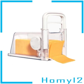 [HOMYL2] เครื่องตัดชีส และแฮม แบบพกพา