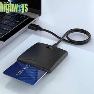 เครื่องอ่านการ์ดอัจฉริยะ USB2.0 แบบพกพา อุปกรณ์เสริม [highways.th]