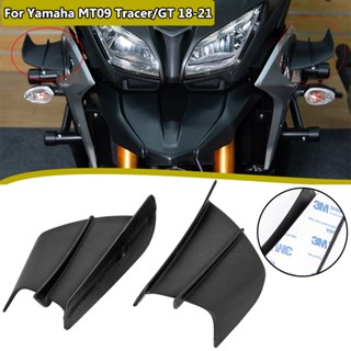 อุปกรณ์เสริมรถจักรยานยนต์ ชุดปีกสปอยเลอร์ สําหรับ Yamaha Tracer 900 GT 2018 2019 2020 2021