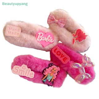 [Beautyupyang] กิ๊บติดผม สีชมพู สําหรับตุ๊กตาบาร์บี้ 1 ชิ้น