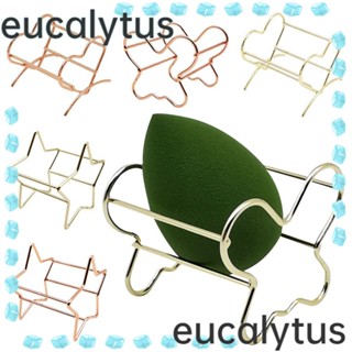 Eucalytus1 ชั้นวางพัฟแต่งหน้า รูปไข่ แบบสร้างสรรค์