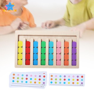 [Edstars] ของเล่นไม้ปริศนา Montessori สําหรับเด็กอายุ 3 4 5 6 7 ปี ของขวัญวันเกิด