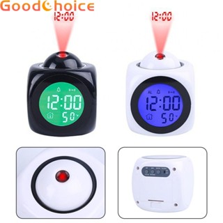 Alarm Clock Home LED Screen Display Multifunctional Projection Alarm Clock