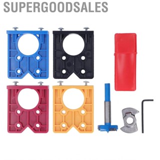 Supergoodsales Hinge Drill Guide Boring Jig 35mm 4 Set Plastic Hardware Complete Portable Blue Red Yellow Black for Furniture