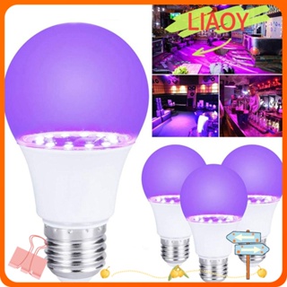 Liaoy หลอดไฟ UV สําหรับปาร์ตี้คลับ E26 E27 ไฟ Led
