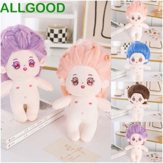 Allgoods ตุ๊กตาผ้าฝ้าย แบบนิ่ม ขนาด 20 ซม. ของเล่นสําหรับเด็กวัยหัดเดิน