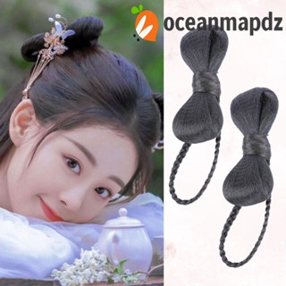 Oceanmapdz ฮั่นฝู โบ ซาลาเปา สังเคราะห์ น่ารัก ธรรมชาติ เครื่องประดับผม วิกผม นางฟ้า วินเทจ หมวกกันน็อก เครื่องแต่งกายโบราณ เครื่องมือจัดแต่งทรงผม เจ้าหญิง แฮร์พีซ บิด วิกผมถักเปีย