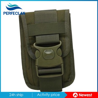 [Perfeclan] Molle กระเป๋าคาดเอว อเนกประสงค์