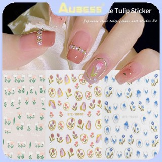 สติ๊กเกอร์แต่งเล็บ Tulip Manicure Small Red Book สติ๊กเกอร์ติดเล็บยอดนิยม Blue Tulip Gilded Nail Sticker TECH3