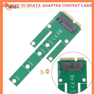 Widebeaucloud อะแดปเตอร์แปลงการ์ดโซลิดสเตท M.2 NGFF เป็น Msata B KEY Protocol M.2 NGFF เป็น Msata Nice