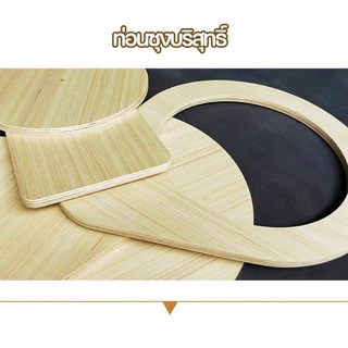 DIY แผ่นรองไม้ อะไหล่คอนโดแมว แผ่นไม้ มี2ขนาด 30 , 35ซม หนา แข็งแรง ทนทาน รับน้ำหนักได้สูงสุด 12กก