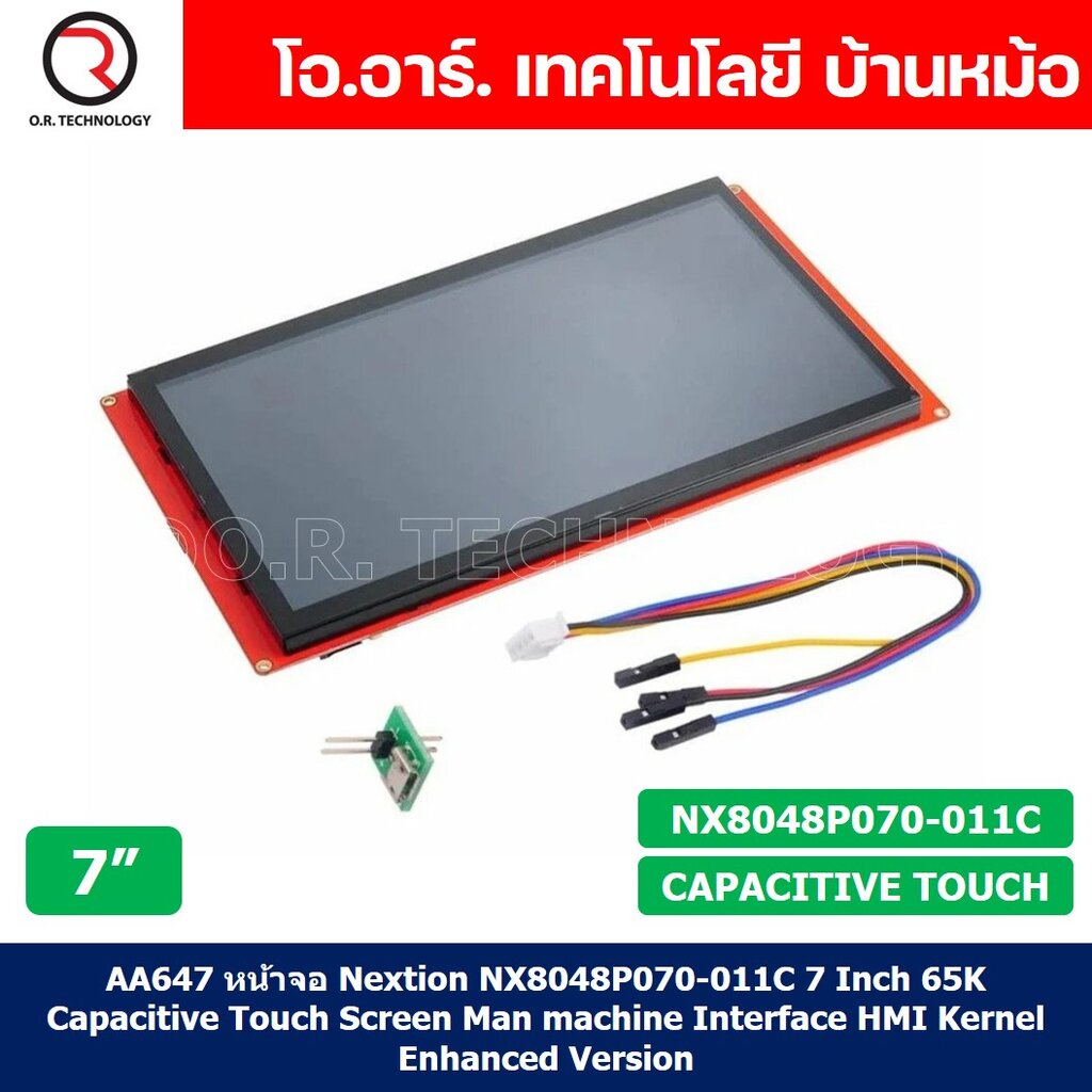 AA647 หน้าจอ Nextion NX8048P070-011C 7 Inch 65K Capacitive Touch Screen Man machine Interface HMI Ke