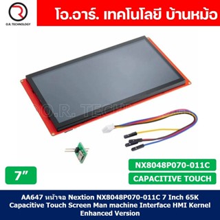 AA647 หน้าจอ Nextion NX8048P070-011C 7 Inch 65K Capacitive Touch Screen Man machine Interface HMI Kernel Enhanced Ver...