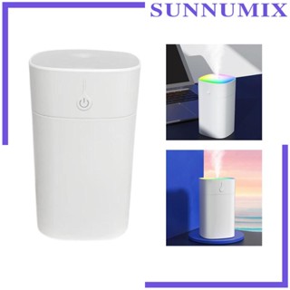 [Sunnimix] เครื่องฟอกอากาศความชื้น ขนาดเล็ก 400 มล. สําหรับห้องนอน ข้างเตียง เนอสเซอรี่