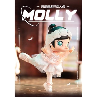 ฟิกเกอร์ Molly Ballet Dancer BJD POPMART POPMART Twelve-point เหมาะกับของขวัญ สําหรับผู้หญิง