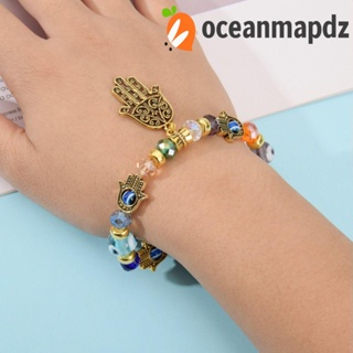 Oceanmapdz สร้อยข้อมือ ลูกปัดคริสตัล อัลลอย รูปดวงตาปีศาจตุรกี สีฟ้า ปรับได้ ของขวัญวันเกิด