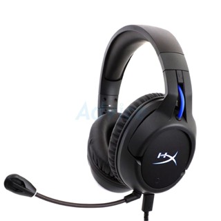 WIRELESS HEADSET (7.1) HYPERX CLOUD FLIGHT FOR PS