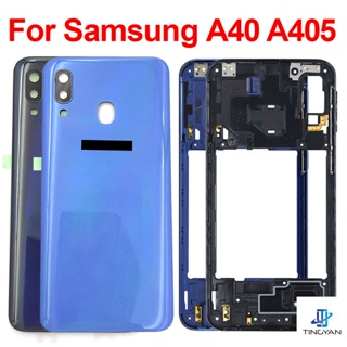 กรอบกลาง พร้อมฝาครอบแบตเตอรี่ด้านหลัง สําหรับ Samsung Galaxy A40 2019 A405 SM-A405F A405DS