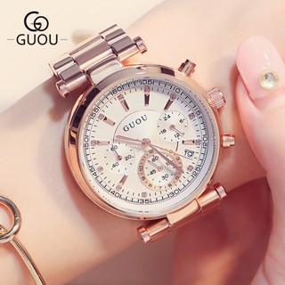 Guou 8080 นาฬิกาข้อมือแฟชั่น อเนกประสงค์ สายเหล็ก ปฏิทิน เข้ากับทุกการแต่งกาย สําหรับสตรี (ฟรีกล่องนาฬิกา)