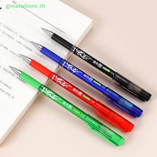 Greatshore ชุดปากกาหมึกเจล 0.5 มม. ลบได้ 4 สี ด้ามจับซักได้