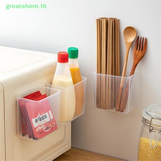 Greatshore กล่องพลาสติกใส กันน้ํา กันฝุ่น สําหรับใส่ปากกา เครื่องเขียน 1 2 3 4 ชิ้น