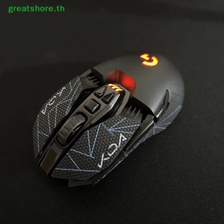 Greatshore สติกเกอร์เทปติดเมาส์ กันลื่น กันเหงื่อ สําหรับ Logitech G900 G903hero TH