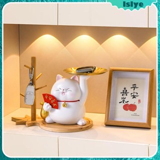 [Lslye] ถาดเรซิ่น รูปปั้นแมว สําหรับวางกุญแจ ดอกไม้ ในบาร์ ทางเข้า เคาน์เตอร์ เนอสเซอรี่