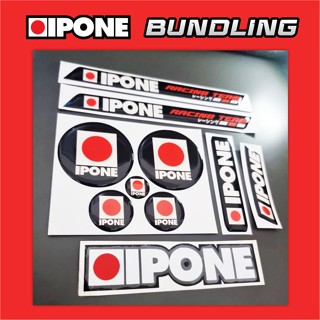 สติกเกอร์ Ipone SET BUNDLING