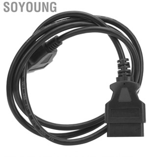 Soyoung 16PIN OBD2 Cable  Extension High Accuracy 1.5m/4.9ft Professional for Launch X431 PRO/ PRO3 Car Diagnostic