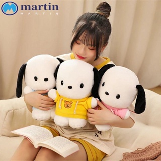 Martin หมอนตุ๊กตานุ่ม รูปการ์ตูนอนิเมะ Pochacco ของเล่นสําหรับเด็ก