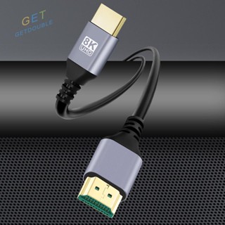 [Getdouble.th] สายเคเบิล HDMI 8K UHD Ver 2.1 ความเร็วสูง HDTV 48Gbps สําหรับคอมพิวเตอร์ ทีวี