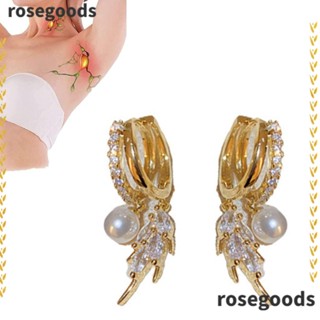 Rosegoods1 ต่างหูแม่เหล็ก บําบัดความเครียด ความวิตกกังวล