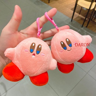 Daron พวงกุญแจตุ๊กตาการ์ตูน Star Kirby 10 ซม. ของขวัญวันหยุด ของเล่นสําหรับเด็ก