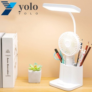 Yolo โคมไฟตั้งโต๊ะอ่านหนังสือ LED ถนอมสายตา แบบพกพา ปรับระดับได้ สําหรับห้องนอน