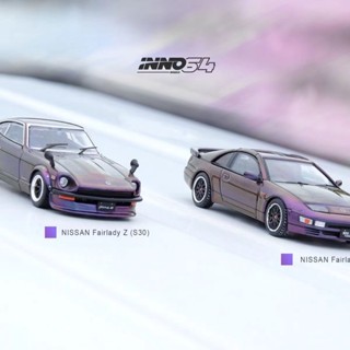 โมเดลรถยนต์ 1: 64 INNO NISSAN Z Z32 S30 แบบโลหะผสม สําหรับผู้หญิง