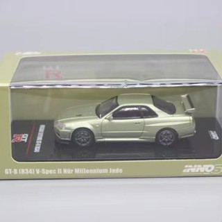 โมเดลรถยนต์ 1: 64 INNO Nissan GTR R34 V-Spec II Turquoise Millennium Jade แบบโลหะผสม ของเล่นสําหรับเด็ก