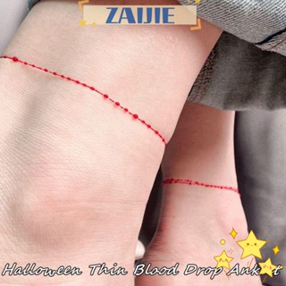 Zaijie24 สร้อยข้อเท้า แบบบาง สไตล์โกธิค สีแดง เครื่องประดับฮาโลวีน สําหรับผู้หญิง