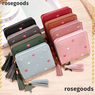 Rosegoods1 กระเป๋าใส่เหรียญ กระเป๋าใส่บัตร พู่ ขนาดเล็ก สําหรับเด็กผู้หญิง