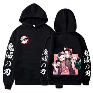 เสื้อกันหนาวลําลอง มีฮู้ด พิมพ์ลายอนิเมะ Kimetsu No Yaiba แฟชั่นยอดนิยม Ckf05